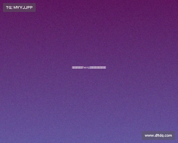 电子竞技俱乐部hero;王者雄风战队的荣耀征程